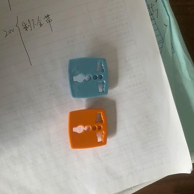 하얀 스위치 패널 멜라민 낟알 산업 등급 멜라민 몰딩 화합물